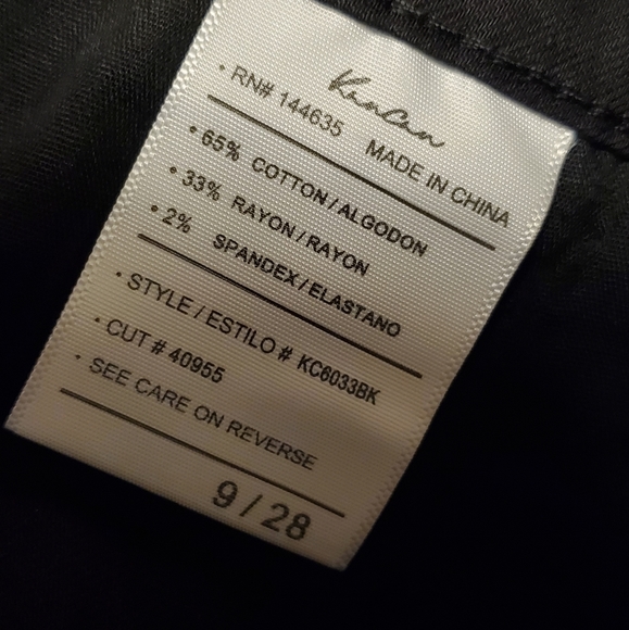 KanCan Black Freyed High Waisted denim short multiple sizes. Snug fitting - Picture 9 of 12